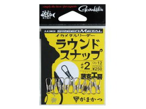 ܂(Gamakatsu) CJ^[_[ EhXibv