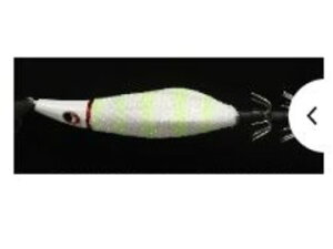 プログレ 真釣 メタリカ エンペラー 20号