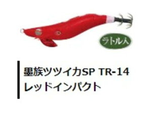 n~c VE-22R@nccCJg2.5