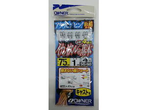 �I�[�i�[�΂�(OWNER) SQ-60 �C�J���^���̊�{ 75cm