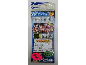 I[i[΂(OWNER) SQ-60 CJ^̊{ 100cm