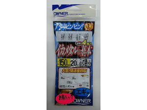 �I�[�i�[�΂�(OWNER) SQ-60 �C�J���^���̊�{ 150cm