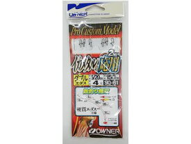 オーナーばり(OWNER) SQ-61 イカメタルの応用 ダブル枝タイプ