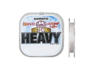V}m(SHIMANO) LG-A22T ^C METAKING HEAVY 21m