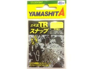 }V^(YAMASITA) GM TRXibv