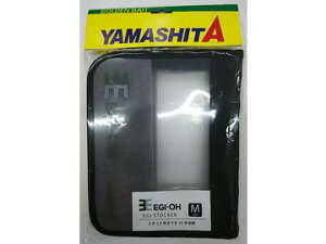 }V^(YAMASITA) GM GMXgbJ[W M