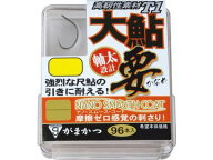 がまかつ(Gamakatsu) ザ・ボックス T1 大鮎要