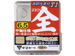 ܂(Gamakatsu) UE{bNX T1 S