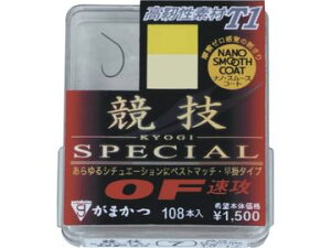 ܂(Gamakatsu) UE{bNX T1 ZSP OF U