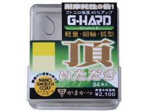 ܂(Gamakatsu) 68451 UE{bNX Gn[h 