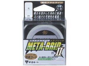 ܂(Gamakatsu) L-115Z ^C ^ubhII d 30m