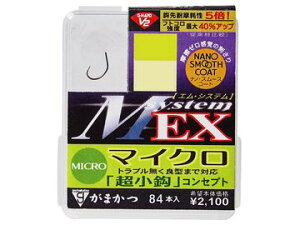 ܂(Gamakatsu) UE{bNX G-HARD V2 MVXeEX }CN 5