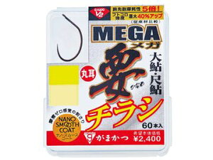 ܂(Gamakatsu) UE{bNX G-HARD V2 Kv`V