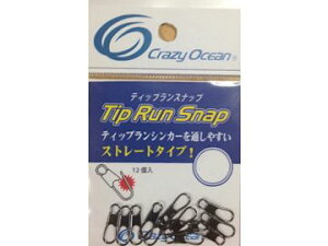 NCW[I[Vicrazy-oceanj eBbvXibv