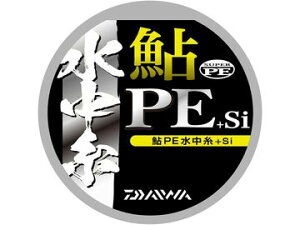 _C(Daiwa) PE+Si