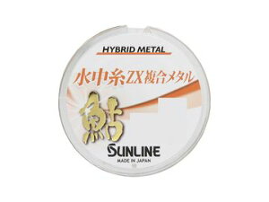 TC(SUNLINE)   ZX^ 12m
