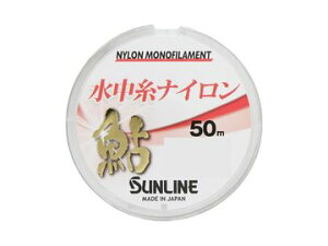 TC(SUNLINE)   iC 50m