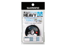 シマノ(SHIMANO) PJ-AA1U メタキングヘビー 完全仕掛け 0.07号