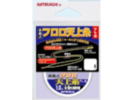 カツイチ(KATSUICHI) TL-5 移動式フロロ天上糸