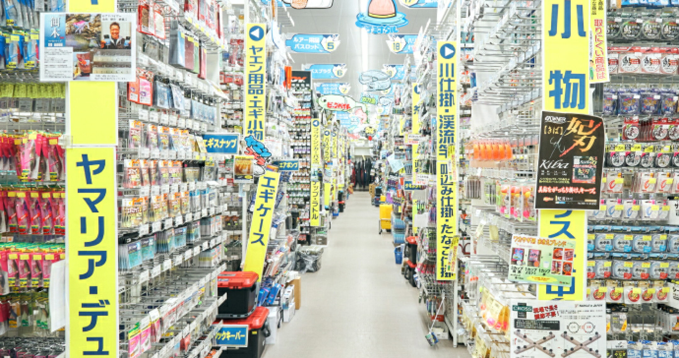 店舗内イメージ