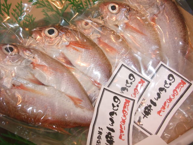 日本海の絶品高級魚 白身のとろと言われるのど黒を当店で一夜干し 能登の塩 59%OFF いしるで仕上げた人気商品 一夜干 のどぐろ本来の旨みを味わってみて 楽ギフ_のし のど黒180ｇ５枚 保障できる