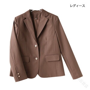 uU[  WPbg X[c fB[X Y XN[WPbg jZbNX w w w JK DK ʊw w Z w   \  Pi  K[Y n