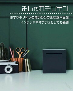 JȂ  NA[ 12cm  D D  ` 傫΂ ۊ 100~܂œlpNA eʃAN ̂ os y l