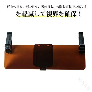 ԗpToCU[ ῂy ԃCgΉ px߉\ ^]ȏȗp ėp OUVJbg đ΍hCuKObY tg^Cv