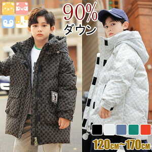 120cm-170cm LbY Wp[ WPbg R[g Cg_E q xr[ ~ h ̎q j̎q WjA ӂӂ  I[o[TCY ~AE^[  qǂ t[ht g