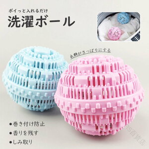 ����{�[�� 2���� �y�b�g�̖ё΍� �V���R���� ����@�p �S�~ �z�R�� ���������� �h������ �c�^�Ή� �����@�Ή� ���L ���Z �h�J�r �j�I�C�΍� ���̖� ���󑅃P�A�p�i ��������A�b�v