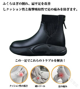 V[gu[c fB[X OΉ  TChSAu[c tďH~ 炩 L wlC RtH[g ₷ɂ v[g ubN zCg 22.5`25cm