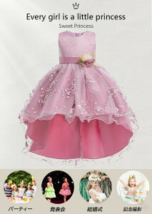 sAm\hX w w qp s[X 110 150 160cm tpOhX ̎q Ԍ`hJ tH[}  p[eB G sNp[vt@Xi[t RN[ t