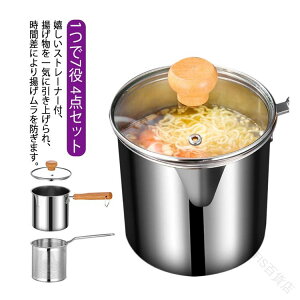 g|bg IC|bg [^}`|bg gp tC[|bg Xg[i[t XeX Wt Ў 12.5cm XeX|bg VՂ g 17 g|bg 