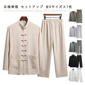 Jt[ ㉺Zbg Ɍ Ɍ   ؕ  o v c \ K ю p C ь  m  ߑ p[eB RXv  nEB 