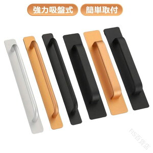 oX^u |[^unh Hsv  肷 ⏕nh S  hAnh ͋z p肷 肷TbV     ȒPz ⏕ C 