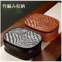 楽天市場】竹かご（カラーブラウン）（キッチン用品・食器・調理器具 