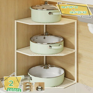 Lb`R[i[bN [bN 2i 3i bN u RR[i[bN  VN Lb`[ [I tCpbN [bN Lb`bN @\ŏ