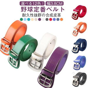 l xg 싅xg 싅 x[X{[xg 싅pxg 3.8cm   v xg jp X|[c WjA \tg{[ Stxg w Z w   