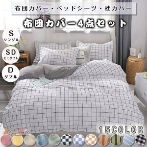 xbhJo[ zcJo[ `FbN VO Z~_u _u NC[ Nёf QZbg Jo[ lGʗp kfUC _炩h_j map̉Q