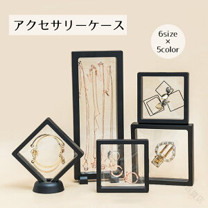 ANZT[P[X RNVP[X [ObY   sN vŒ ANZT[یp fBXvCp ^ѕ֗ TCYLxȎ[ACe