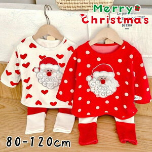 xr[Ԃ NX}Xߑ T^RXRX`[ qxr[ ㉺ 2_Zbg gbvXY{ Jo[I[ RXvp ԌnfUC ւ₷ ɗDf 󂵂