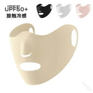 St tFCX }XN UVJbg ڐG⊴ ꂵȂ X|[c}XN tFCXJo[ ejX  fB[X Y tFCXK[h AEghA jO oR ⊴}XN 