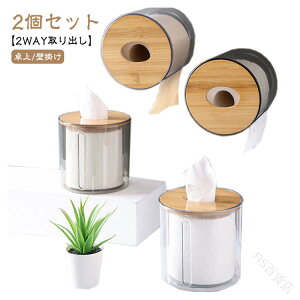 2Zbg gCbgy[p[z_[ |W  Ǌ| ی^ NA [y[p[P[X eBbVP[X  y[p[z_[ {bNX Jo[ [ gCpi i`