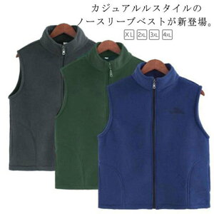 �I�V���� �h�� �~�R�[�f �A�E�g�h�A �����Y�x�X�g �g���� �W�b�v�A�b�v �t���[�X ���S�n �傫���T�C�Y �X�|�[�c �ʋ� ��ƒ� �o�R ���[���E�F�A �y�� ���K �ۉ� �H�~ �J�W���A�� �h����