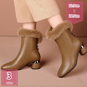 傫TCY V[gu[c fB[X u[c ₷ 5.5cm nCq[ u[eB[ H~ XNGAgD ɂȂ r u[eB q[ Ȃ obNWbv ANu[c 