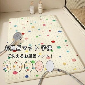 ₽Ȃp߂邨C}bgLbY}bgoX}bg􂢏}bg}bgC}bg50x80cm40x70cmRpNg[ŉKɎg鍂ifގdlňSS݌v