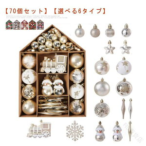 NX}Xc[  {[ 70Zbg NX}X I[ig NX}X{[ e NX}Xc[ I[ig  G k ؂Ȕ̃c[ t fR