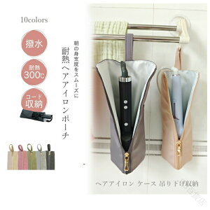 wAAC P[X ݂艺[ sp Xg[gAC J[AC [|[` mn ϔMdl M܂܎[ ݂艺\ s֗ObY R[h[|Pbgt wAAC