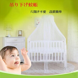 ᒠ eg xbhp XL[glbg ݂艺ᒠ xr[xbhpJ[e  VW 悯lbg 悯  GAR悯 xr[p ݒuȒP z[ Lv ܂݉\ y