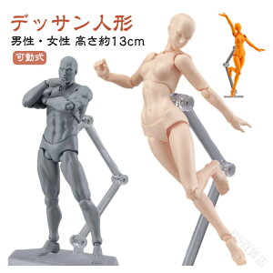 j  fl` |[WOtBMA Kp CeAftBMA ̊ CXgp u j|[YfbTh[  ͌^  LN^[